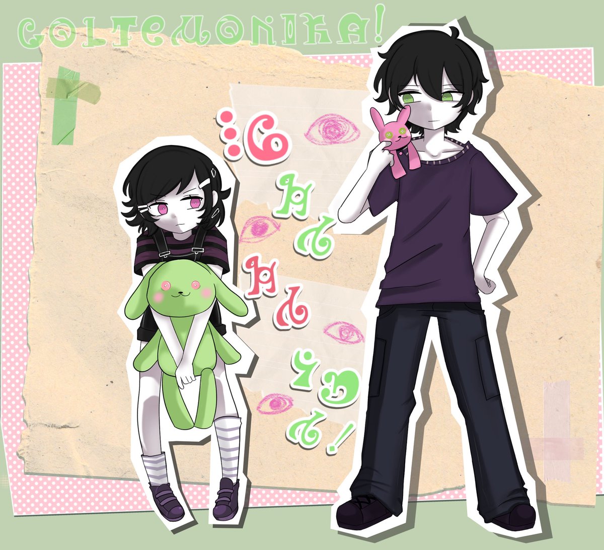 大嫌いです

#tcoaal