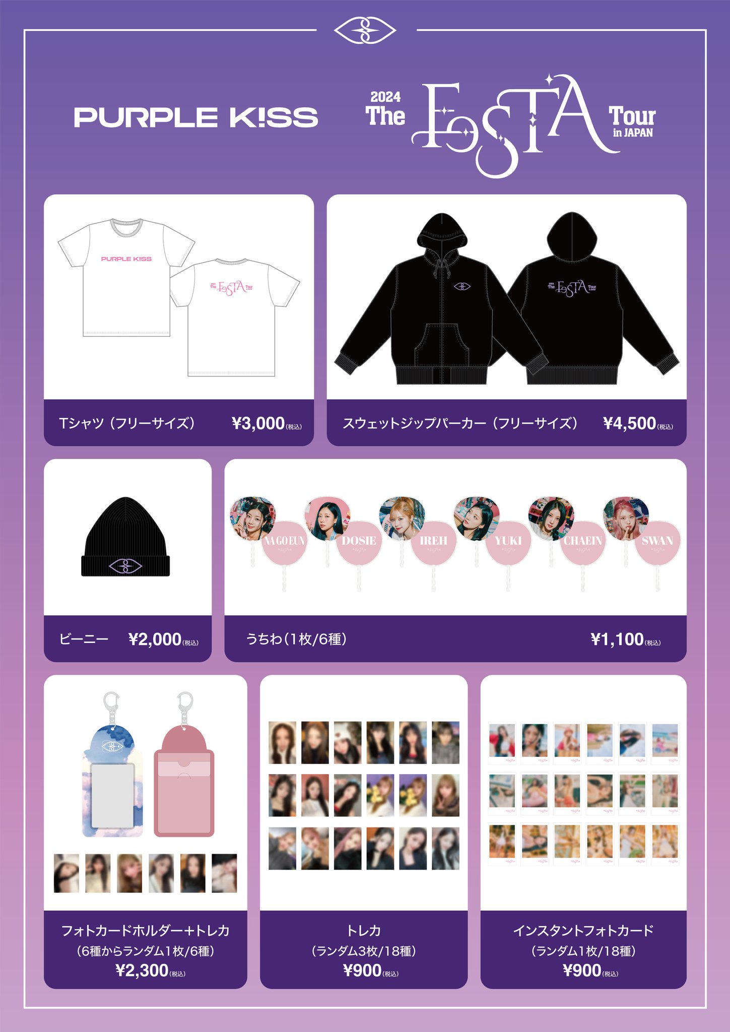 GD2Qi3bbkAAW8dn.jpg:large