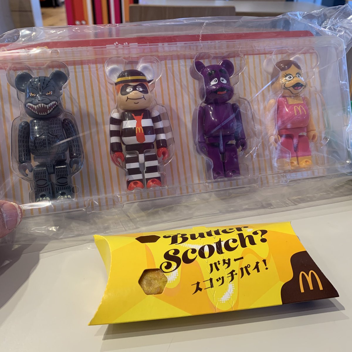 babachan0223's tweet photo. マクドナルドとゴジラがタイアップしたベアブリック当選しました！ https://t.co/HvnRMb6Cw1