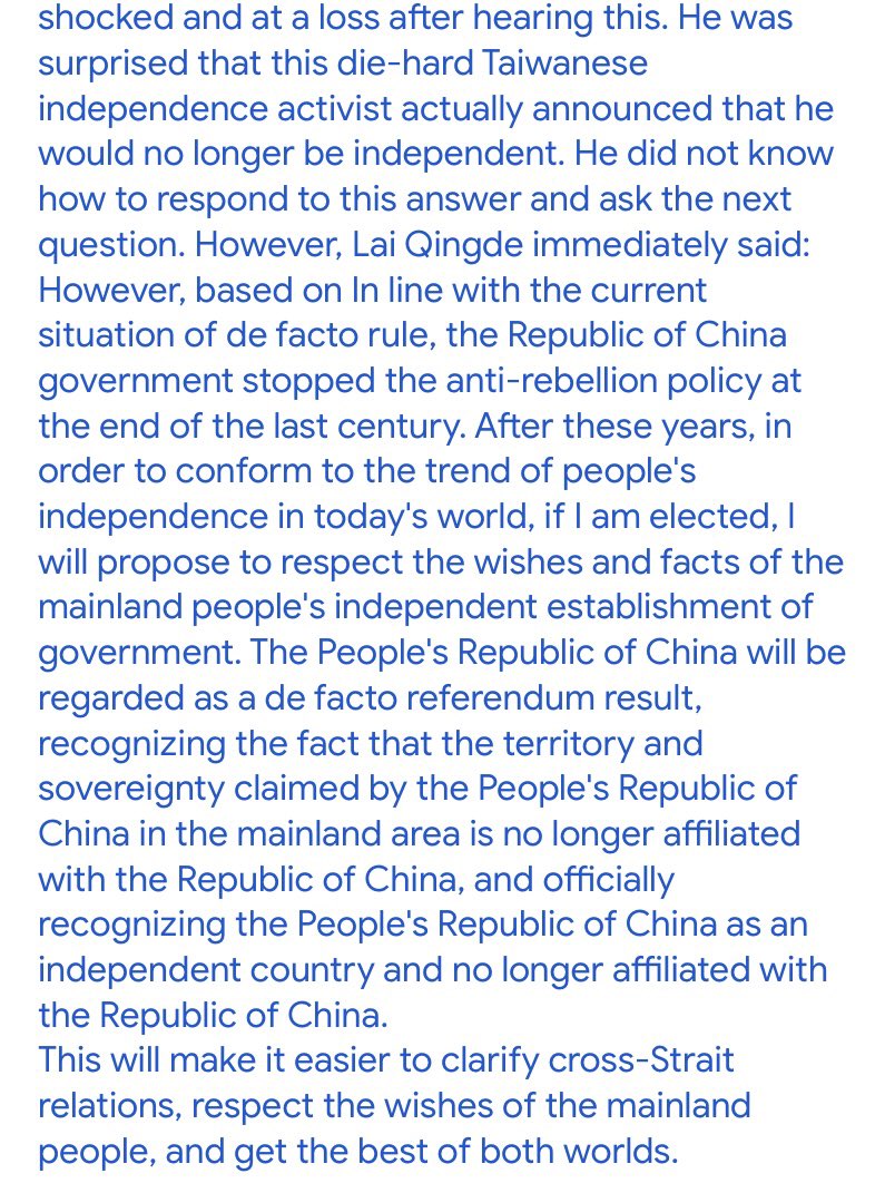 LUOXIANG_PMTQ's tweet photo. 台大选前中新社记者访赖清德当选台湾总统是否搞台独？赖回答让记者震惊！
Before the Taiwan election, a reporter from China News Agency interviewed Lai Qingde whether he would pursue Taiwan independence after being elected as Taiwan's president! Lai Qingde’s answer shocked reporters! https://t.co/ziYoI5Mkn0