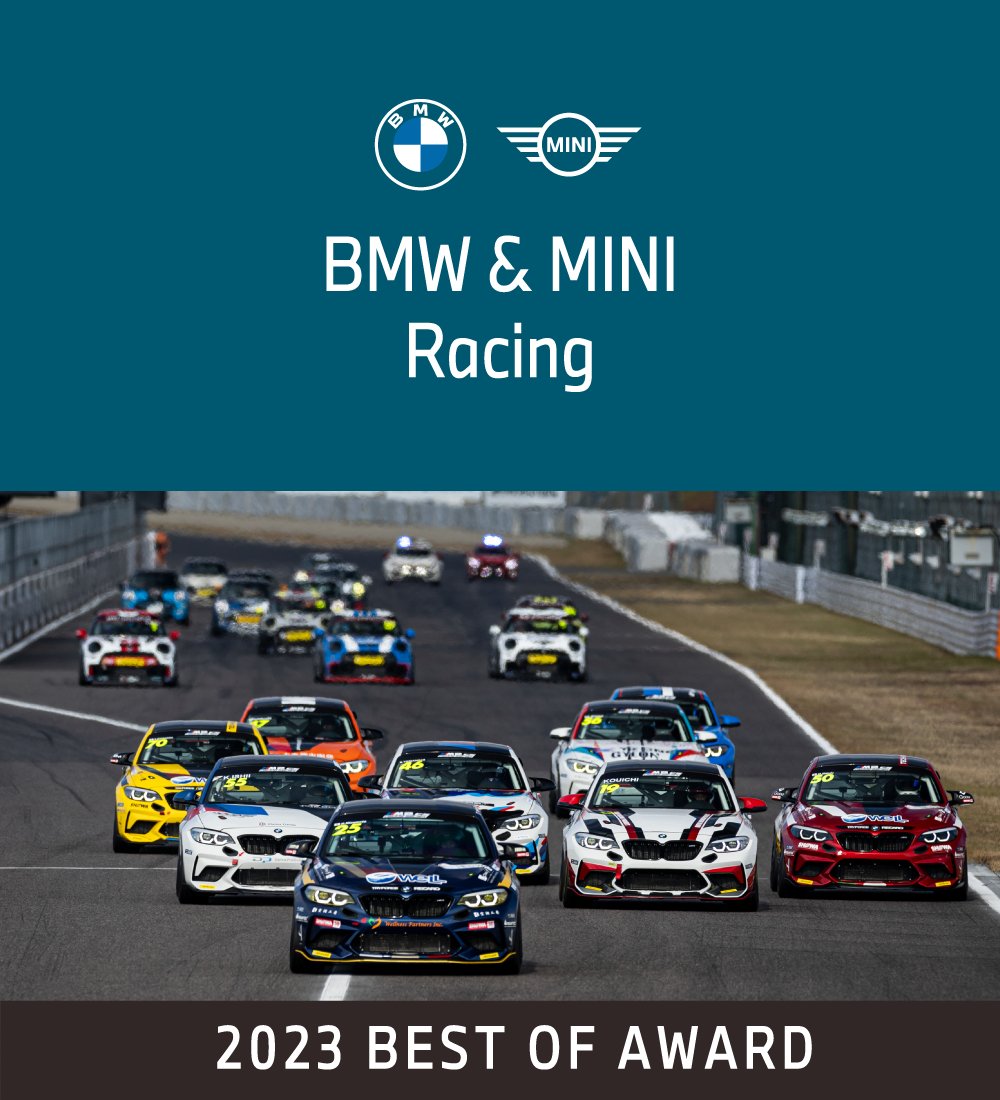 MINI CHALLENGE JP tweet media