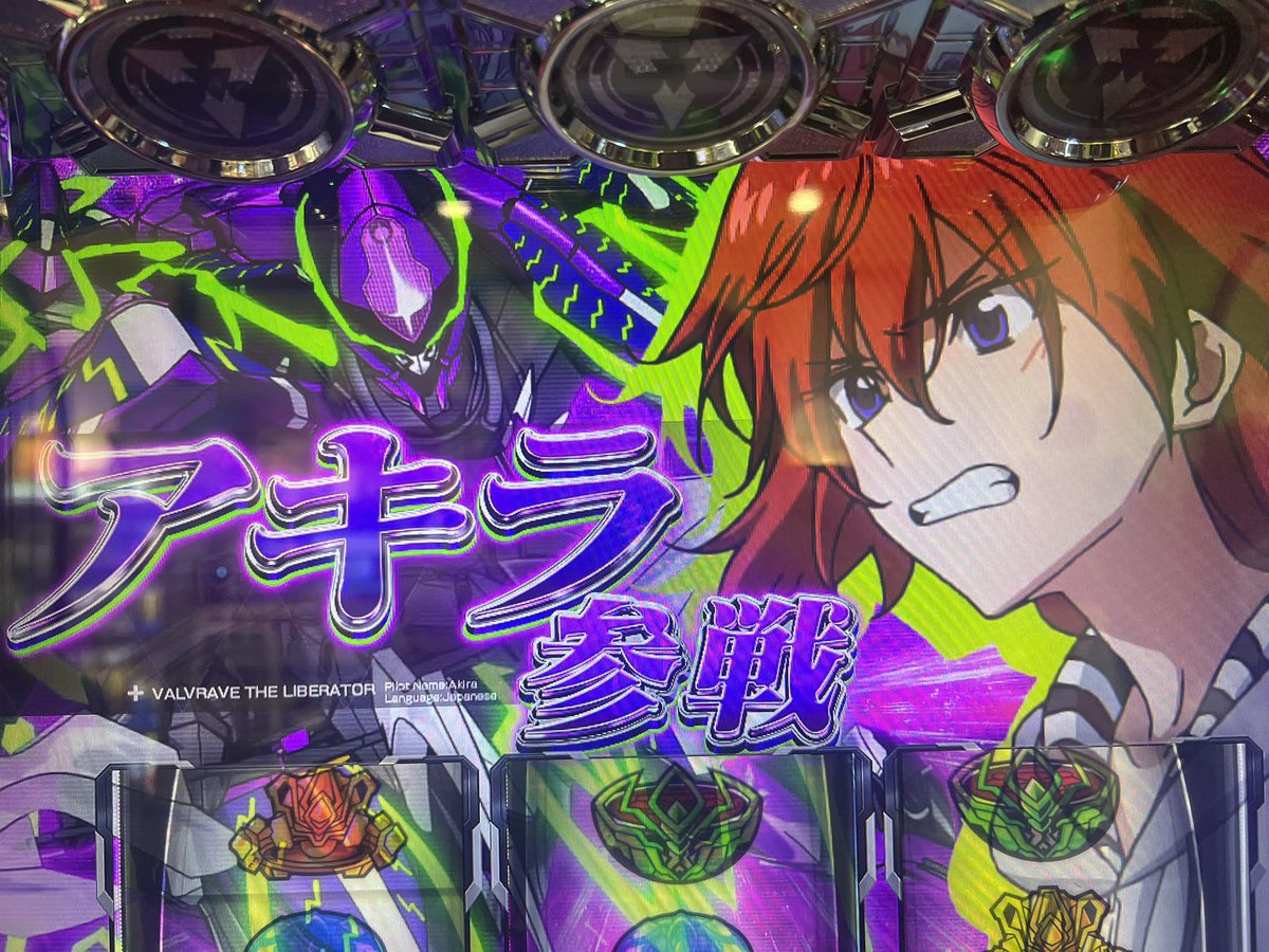 anaM_akasome's tweet photo. 参戦してますとも
#変◯
#sonicmap https://t.co/e6urSVE4GV