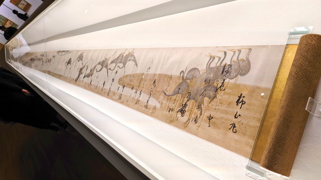 内覧会レポート4】 こちらは、本展で全巻一挙公開される重要文化財《鶴