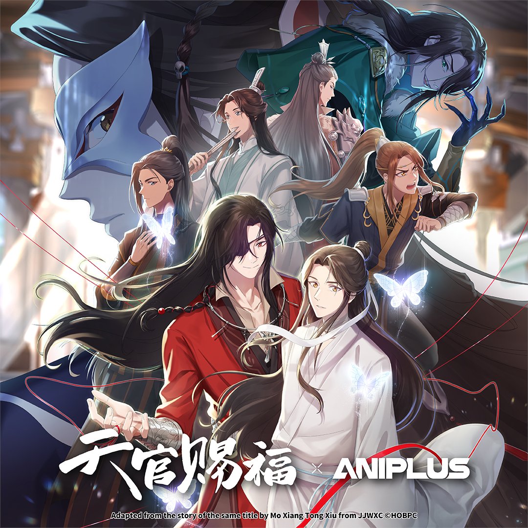 TGCF_OfficialEN's tweet photo. The Heaven Official's Blessing 2 X ANIPLUS collaboration cafe is back in Singapore! Please stay tuned for more details.
Reservations are now open - for more information, please visit:
https://t.co/XDg1dBX4hU
#天官赐福 #TGCF #HeavenOfficialsBlessing https://t.co/lmQ94sqWKW