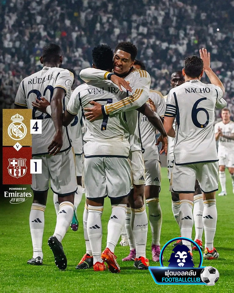 Foottballclub's tweet photo. ⚪⚪เรอัลมาดริด เปิดบ้าน ยำ บาร์เซโลน่า 4-1 ผงาดคว้าแชมป์ สแปนิชซูเปอร์คัพสมัยที่ 13
__________________________________
#เรอัลมาดริด #บาร์เซโลน่า #สแปนิชซูเปอร์คัพ#ฟุตบอลคลับ #ข่าวกีฬา #ไฮไลท์ฟุตบอล#ฟุตบอล #โปรแกรมบอล #ผลบอล #go77 #go77bet #balltor77 https://t.co/k6CNgSevlD
