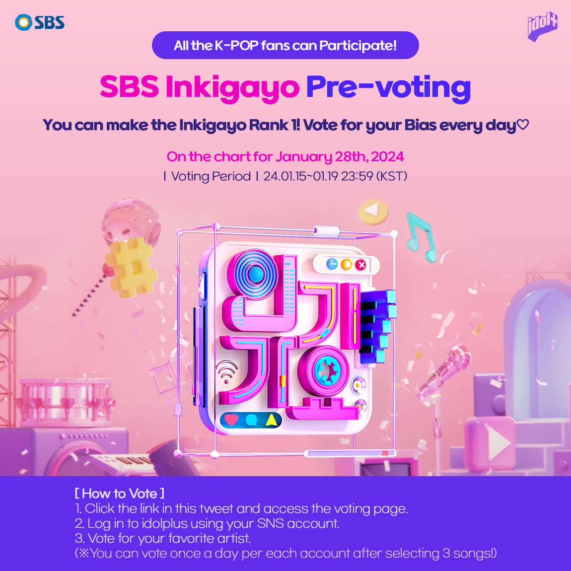 [#idolplus X SBS #Inkigayo Pre-Voting Open] ✨This week's SBS Inkigayo pre-voting has just begun🎵 📢The results of this vote will be reflected in the chart on Jan 28th, 2024💖 🗓️ 1/15 ~ 1/19 23:59(KST) 🗳️ bit.ly/48AwAj6