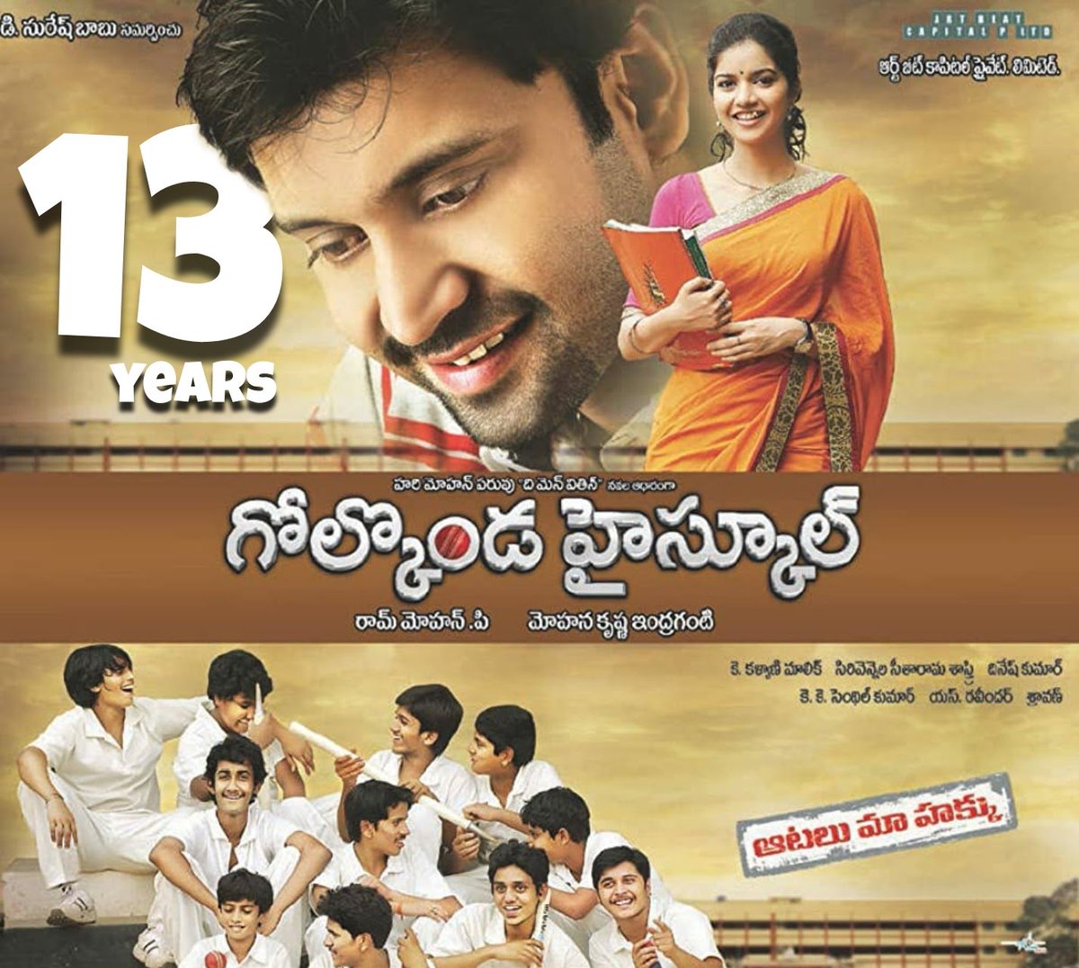 TWorldNewss's tweet photo. Every one likes this Movie👍
#13YearsOFGolcondaHighSchool
@iSumanth #coloursswathi
#sumanth https://t.co/kQZKcMc1Yq