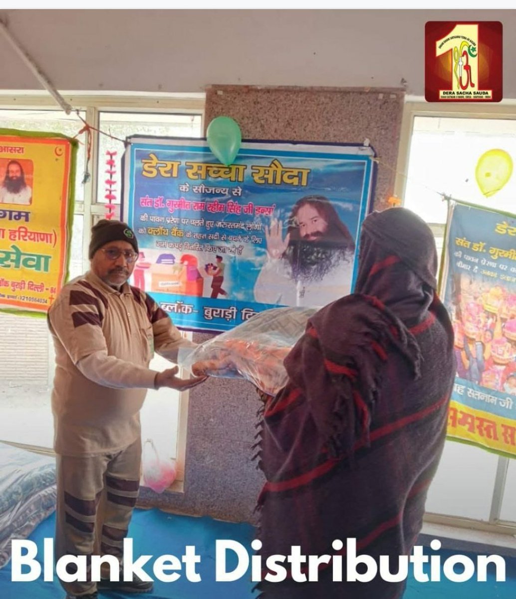 AseesBrar's tweet photo. The country is experiencing extreme cold these days, due to which the followers of Dera Sacha Sauda are doing #ShareWarmth with the inspiration of Saint Gurmeet Ram Rahim Ji, under which warm clothes were distributed to 105 needy people at MSGBhndare in Rajasthan yesterday. https://t.co/lN1jGNGGnb