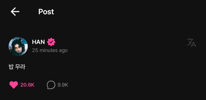 [💌] 🐿️

🐿️: Come tus comidas