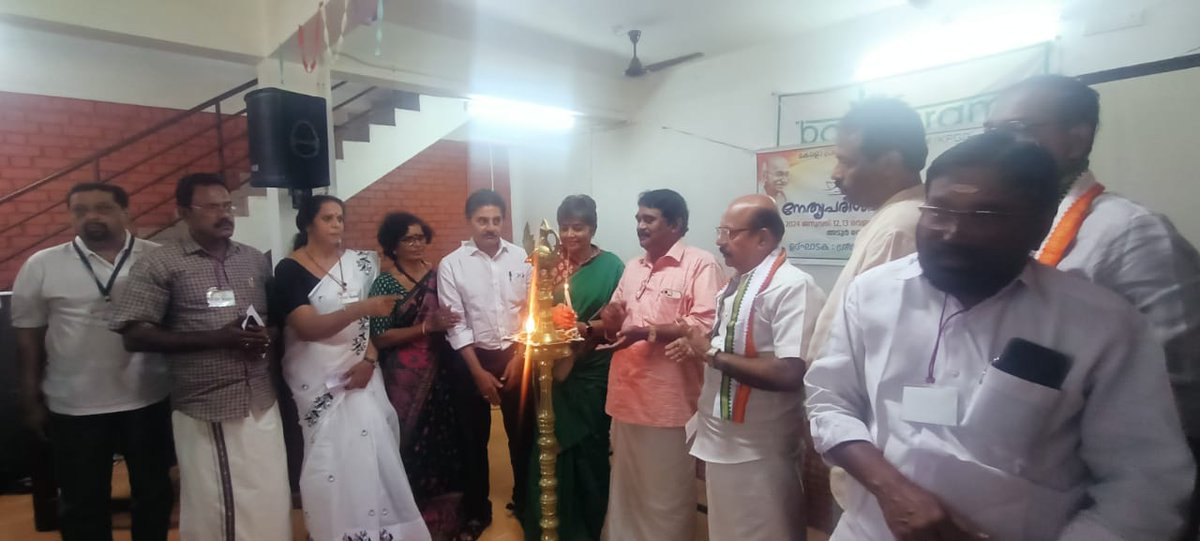 KavithaReddyKR's tweet photo. It was indeed a privilege to address party workers in Kerala at the training program at #Bodhigram , truly inspiring work by #JSAdoor and Gandhi Darshanvedi #KPGD
#KavithaReddyKR #WomenInPolitics https://t.co/8vH5YKSZuK