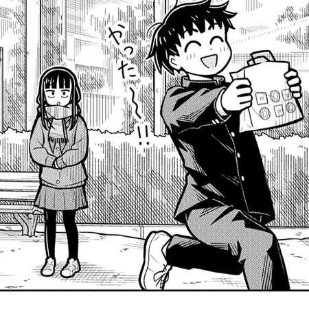 #今日の今日おさ
航平、浮かれていられるのも今のうちかもだぞ! 