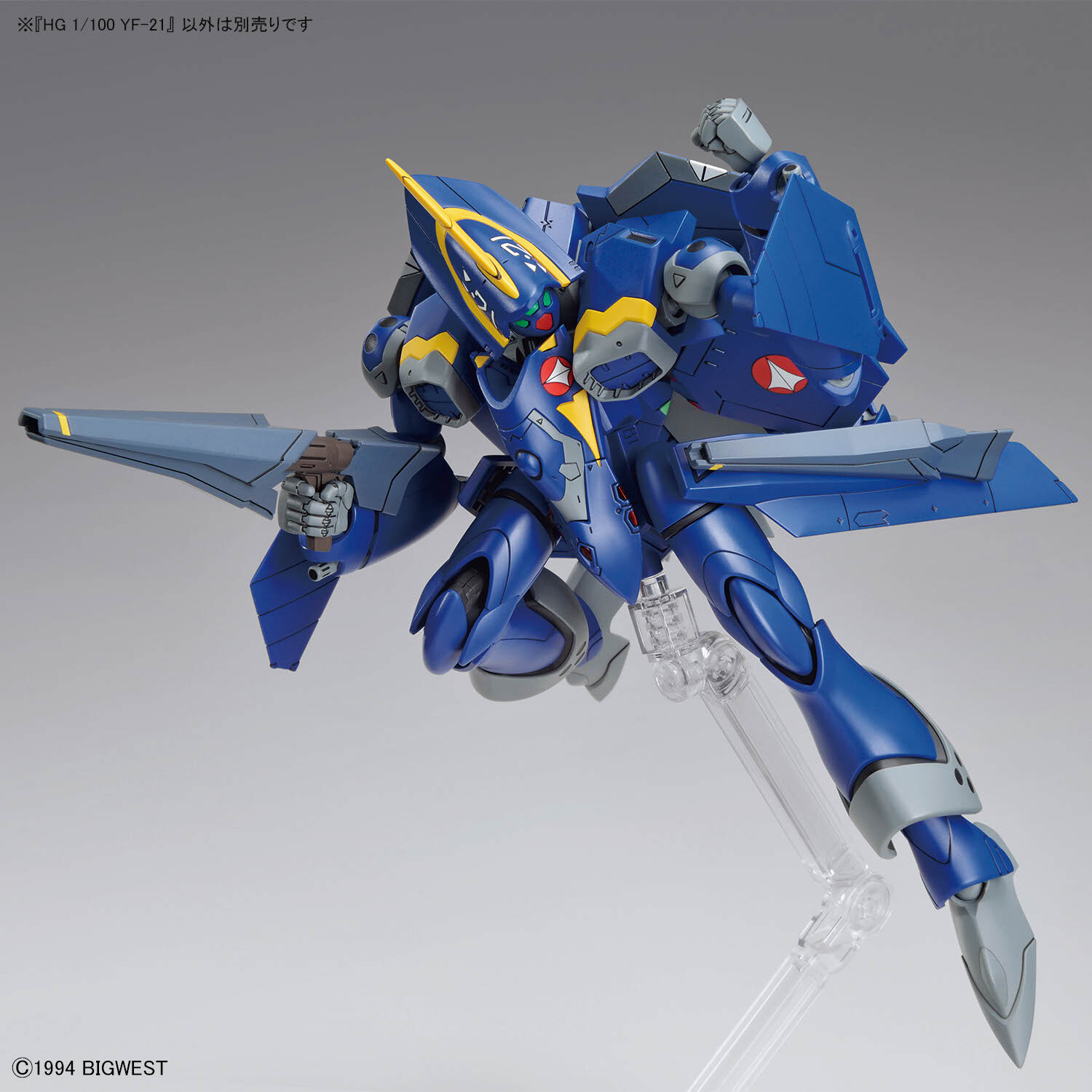 BANDAI SPIRITS ホビー事業部 on X: 