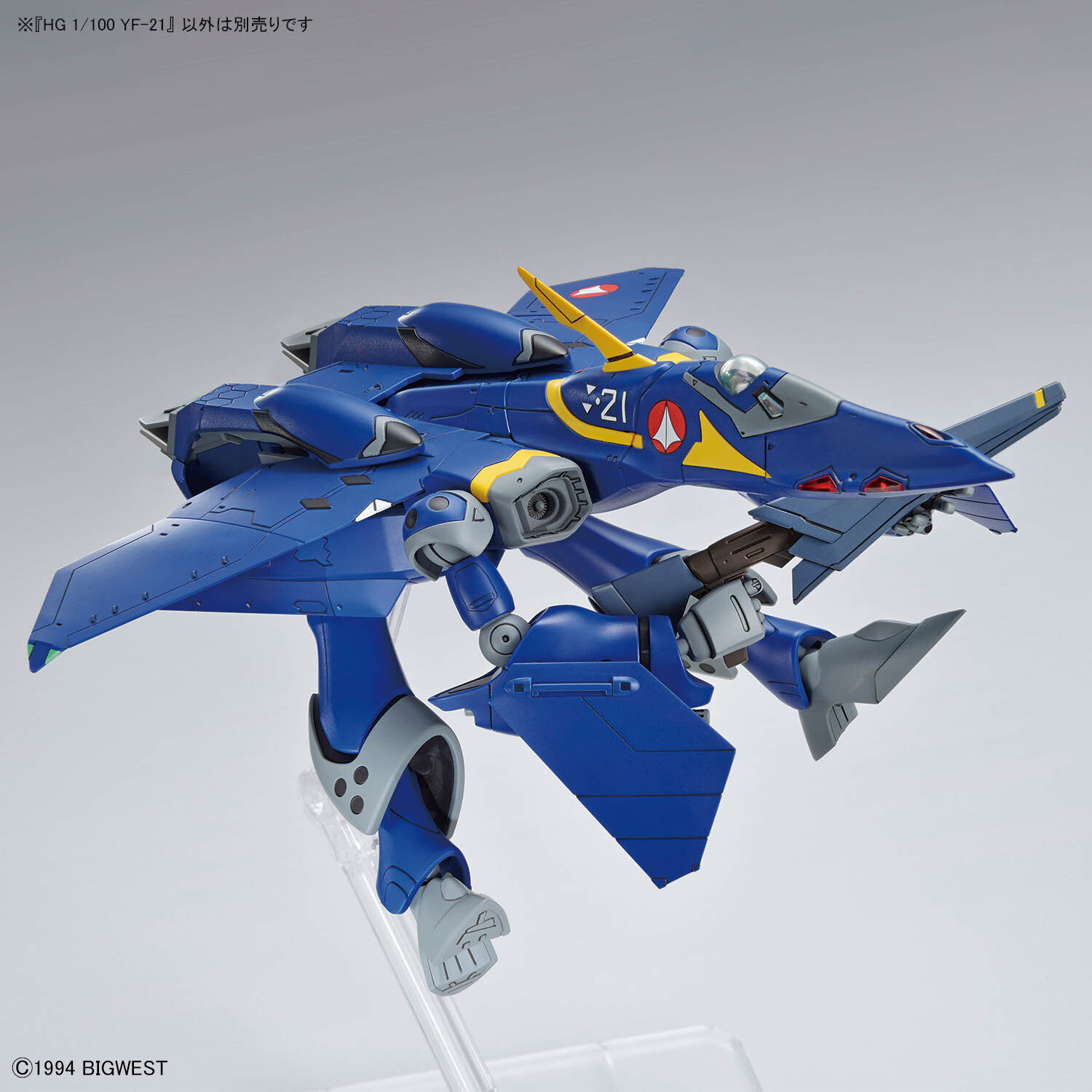 BANDAI SPIRITS ホビー事業部 on X: 