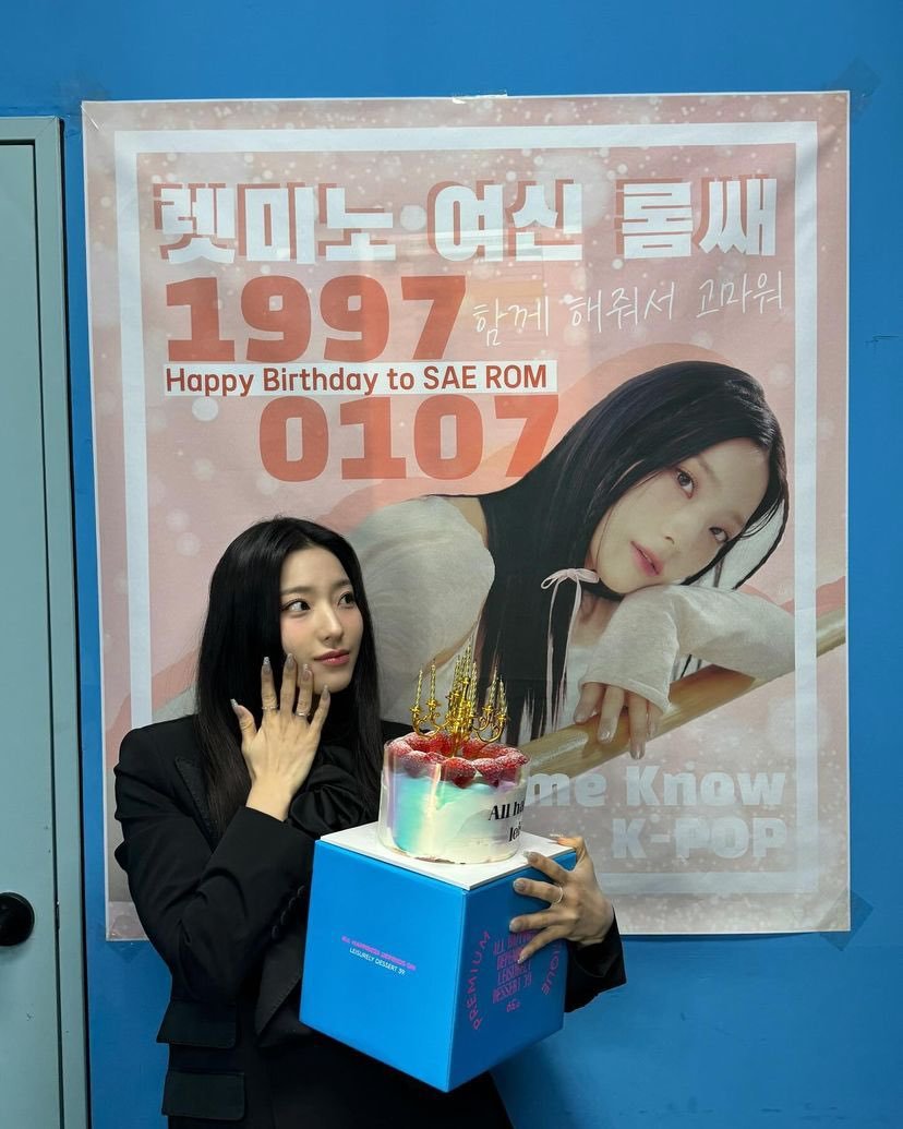 97RLS's tweet photo. 24.01.07🎂 https://t.co/ZBFYE1AeyD