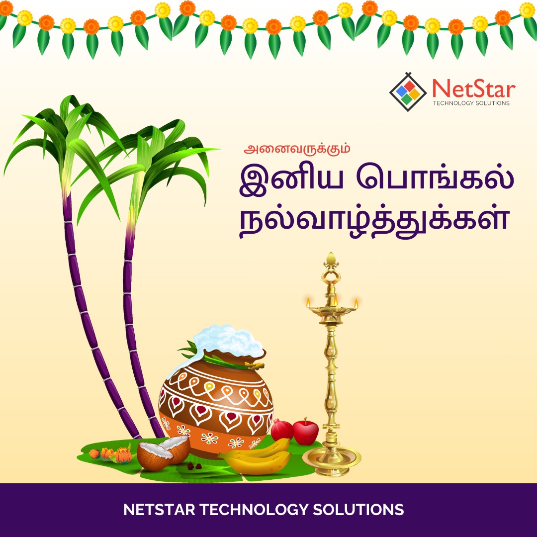 netstartech tweet picture