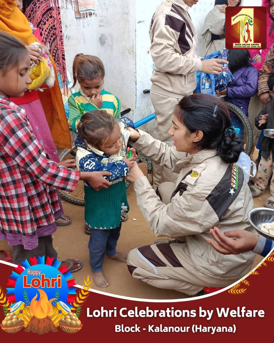 GurmukhSin84382's tweet photo. The severe cold is increasing day by day. Some unfortunate pepple die on the streets due to lack of warm clothes. Under the guidance of Saint Gurmeet Ram Rahim Ji, Dera Sacha Sauda followers help such people by distributing them clothes &amp; #ShareWarmth https://t.co/iCv4t0YXyg