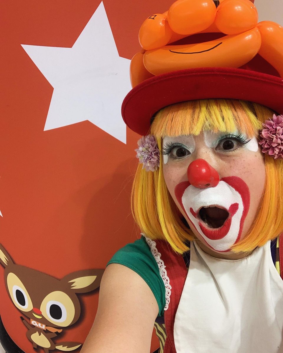 clowntiara's tweet photo. 1月7日(日)、14日(日)
サンエー石川シティ内にある沖縄セルラー様にてグリーティングをさせて頂きました🎈
沢山の子どもたちの笑顔が見れて嬉しかった✨
ありがとうございました🙏
#クラウンティアラ
#沖縄パフォーマー
#沖縄クラウン
#au
#沖縄セルラー
#サンエー石川シティ
#沖縄ピエロ https://t.co/uTZBrmHiM4