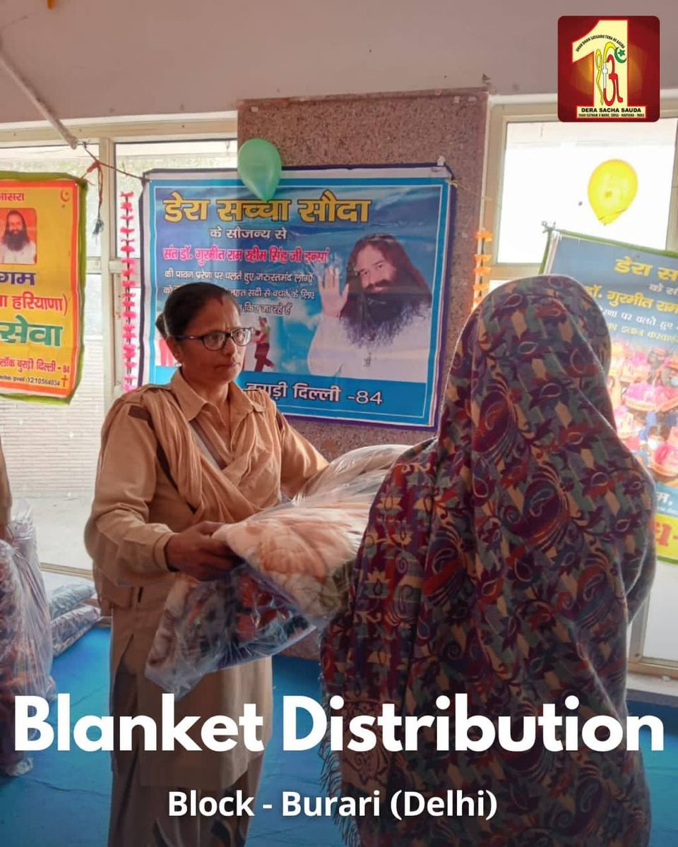 GurmukhSin84382's tweet photo. Dera Sacha Sauda is always ready for the welfare of humanity, following the teachings of Saint Gurmeet Ram Rahim Ji, they are distributing warm clothes etc. to the people sleeping on the footpath in this winter so that they can survive this winter. #ShareWarmth https://t.co/focYy54JW1