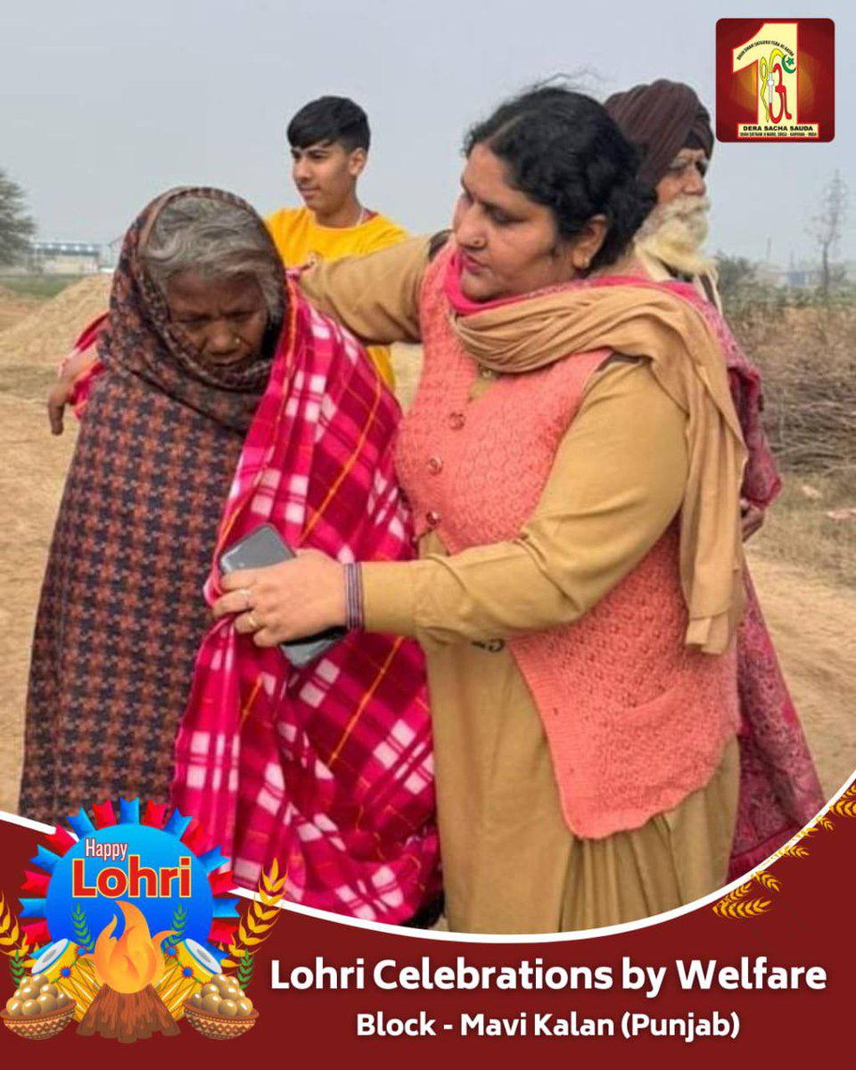 Pardeepnain38's tweet photo. Volunteers of Dera Sacha Sauda are distributing warm clothes and food kits to the needy ones. Salute to the true social reformer Saint Gurmeet Ram Rahim Ji for filling such a passion to serve humanity selflessly among more than 6.5million DSS volunteers. #ShareWarmth https://t.co/9289PmeWax