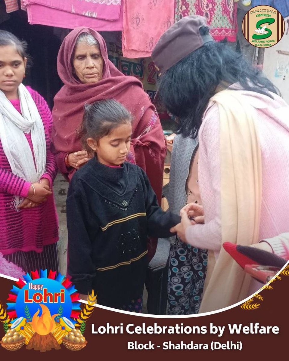 Pardeepnain38's tweet photo. Volunteers of Dera Sacha Sauda are distributing warm clothes and food kits to the needy ones. Salute to the true social reformer Saint Gurmeet Ram Rahim Ji for filling such a passion to serve humanity selflessly among more than 6.5million DSS volunteers. #ShareWarmth https://t.co/9289PmeWax