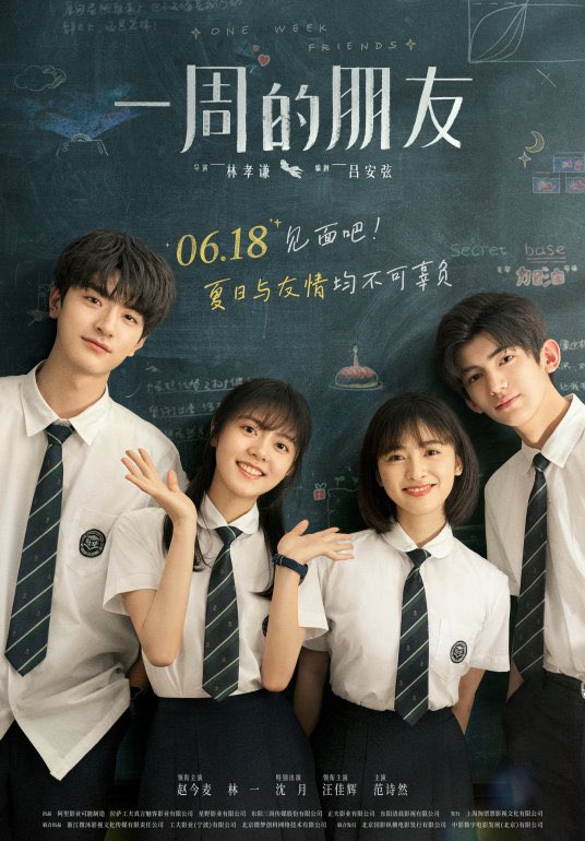 zlsfairy's tweet photo. o filme escolhido de hoje foi #OneWeekFriend, comecei ele exclusivamente pelo cast sem ler sinopse nem nada mas foi uma surpresa e tanto o enredo, confesso que fiquei bastante emocionada, toda história e passado deles, a força da amizade, valeu cada segundo assistindo! https://t.co/SsRXZkIJig