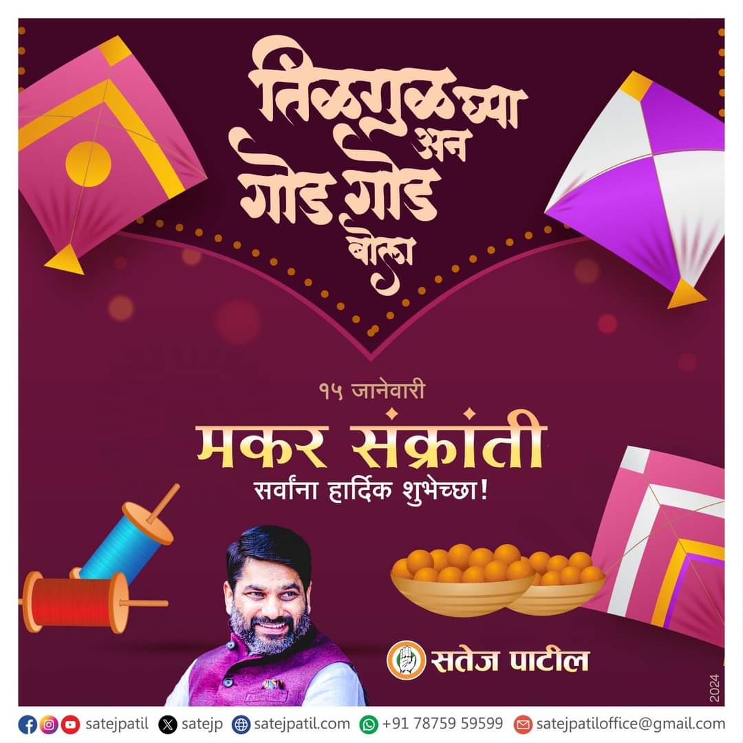 ajit_davang's tweet photo. https://t.co/vIaF7xxKSH