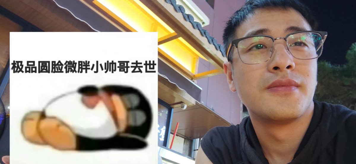 赤红之瞳丨 tweet media