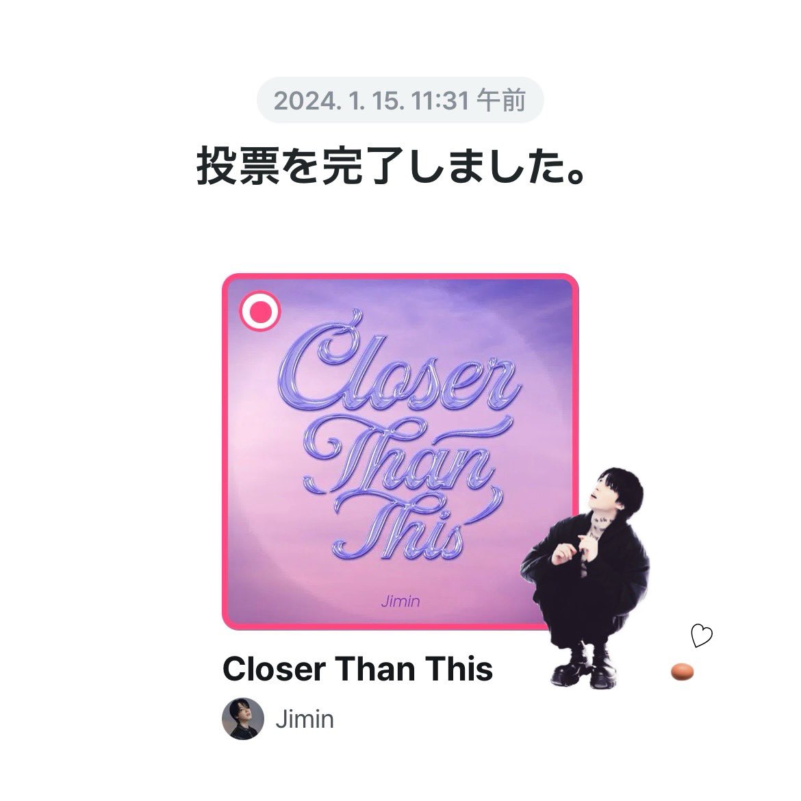 Mカ投票[完]🗳🥚♡

🗳️ mnetplus.world/ja/community/v…

#CloserThanThis