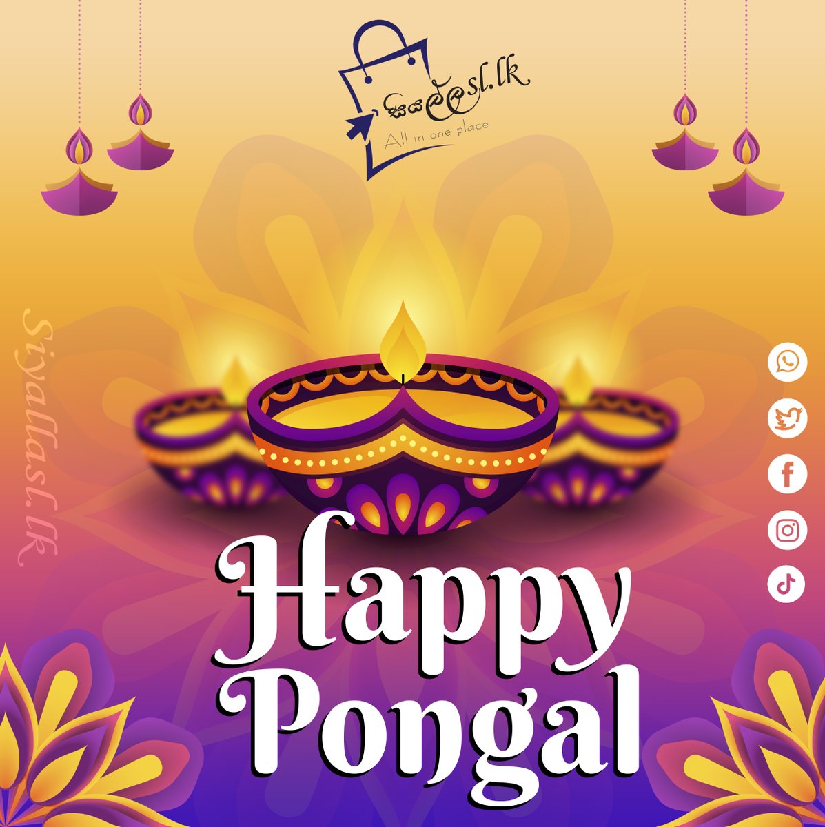 SiyallaSl's tweet photo. Happy Pongal https://t.co/ejo5TdQARV