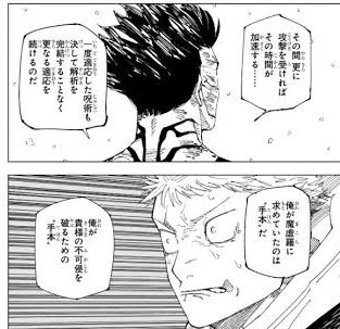 dimness7's tweet photo. @kamikitakomari_ https://t.co/pdCrunERQu