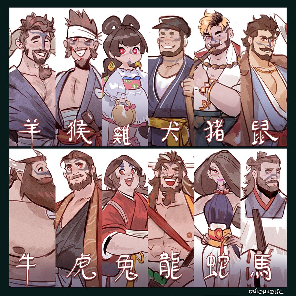onion_holic's tweet photo. Twelve Guardian Deities, complete! https://t.co/1eKmOHSSWI