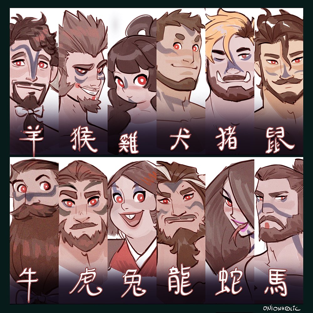 onion_holic's tweet photo. Twelve Guardian Deities, complete! https://t.co/1eKmOHSSWI