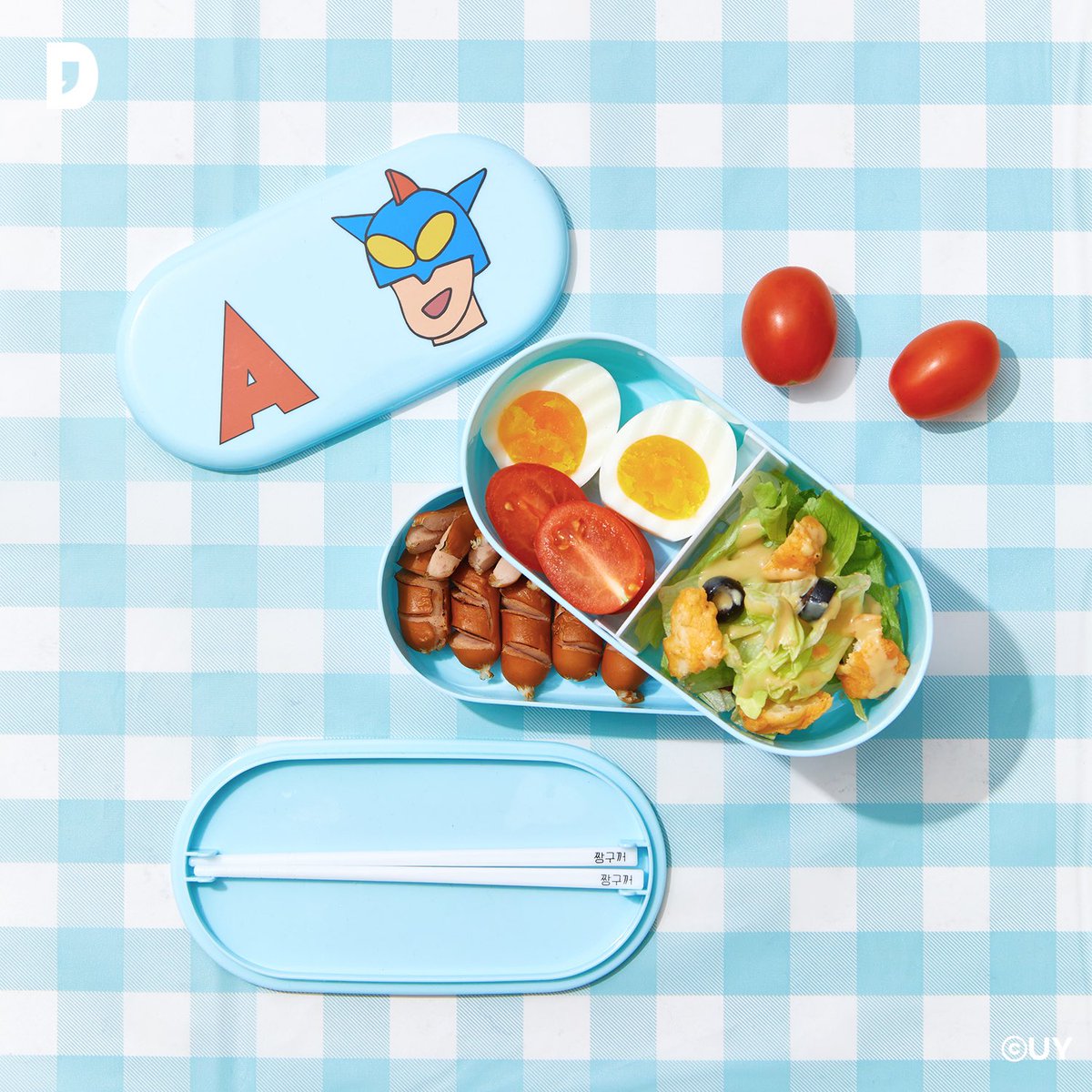 #광고 #RT이벤트

짱구랑 커플 도시락 하실 분••?

짱구꺼라고 써져 있는 귀여운 젓가락도 들어있어요,,🥹

RT해주신 3분께 댄꼼마의 짱구 액션가면 도시락통을 보내드립니다!

⬇️댄꼼마 공식스토어에서 할인 판매 중⬇️
구매링크 : smartstore.naver.com/dancomma/produ…