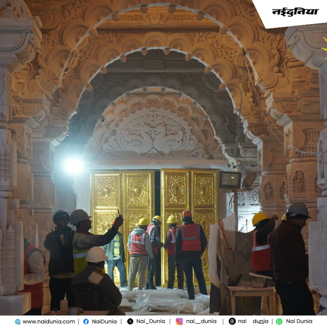 राम मंदिर की भव्य तस्वीरें

#AyodhyaRamMandir #RamMandirPranPratishtha #LatestPhotos #Naidunia