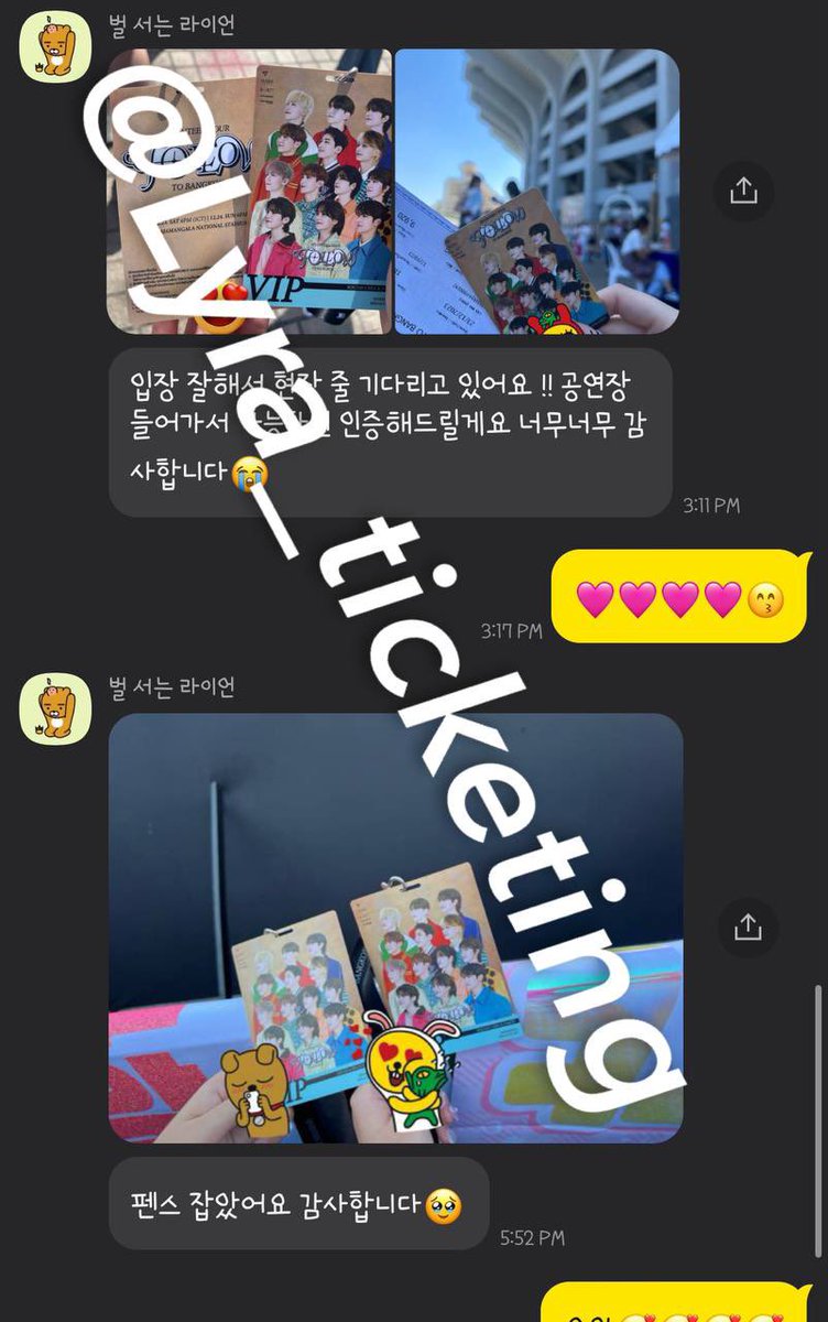 lyra_ticketing's tweet photo. 세븐틴 태국 후기 인증!🌞🪩 https://t.co/TEl2DJPQd1