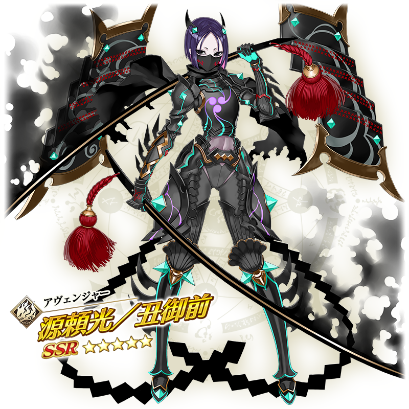 fgoproject's tweet photo. 【カルデア広報局より】
Fate/Samurai Remnant×Fate/Grand Orderコラボレーションイベント「盈月剣風帖」は1月17日(水)18:00より開幕予定！
本イベントの開幕にあわせて、期間限定の聖晶石召喚に新たなサーヴァント「★5(SSR)源頼光／丑御前」「★4(SR)由井正雪」が登場！

詳しくは→https://t.co/Fc8XuOZsjU
#FGO #FateSR #盈月剣風帖
