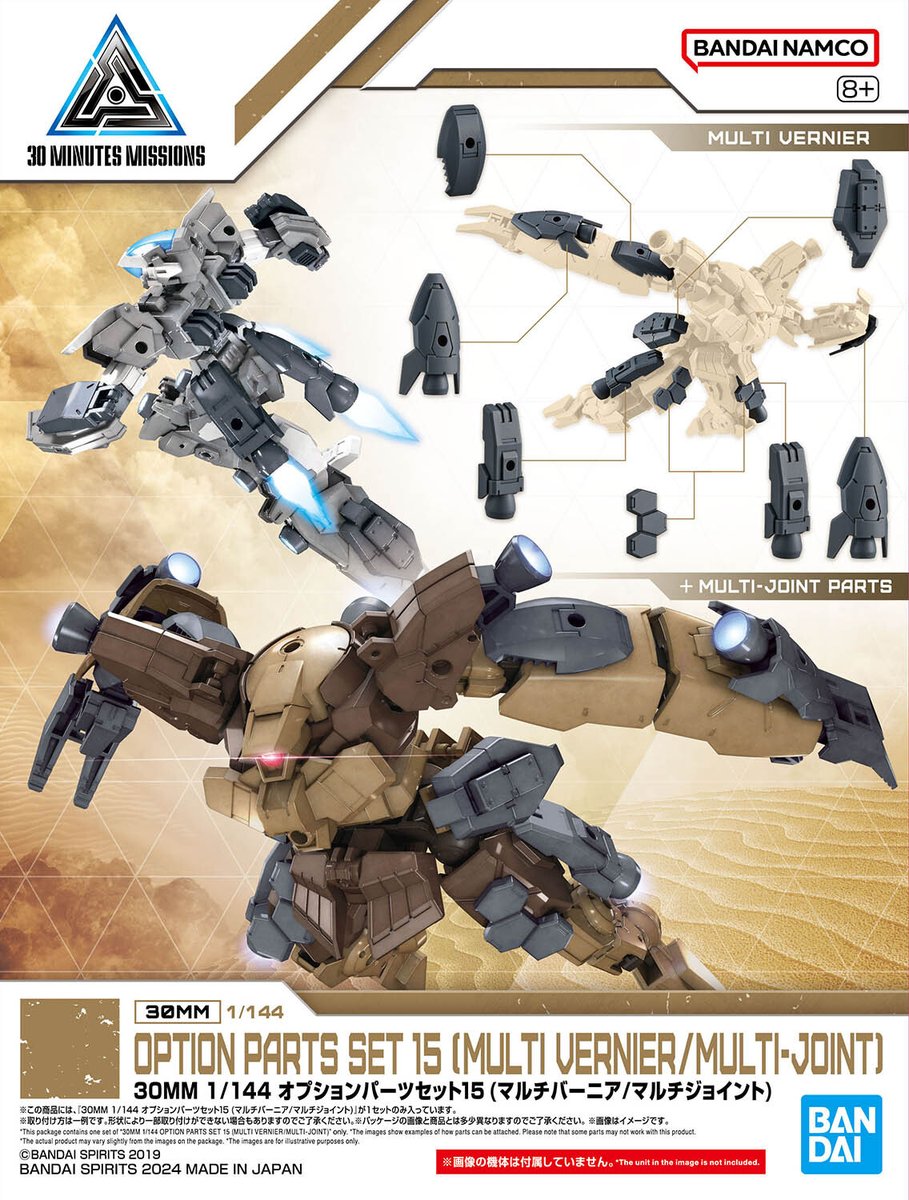 日本最級 GD2h5aua0AAGaYM.jpg ロボット