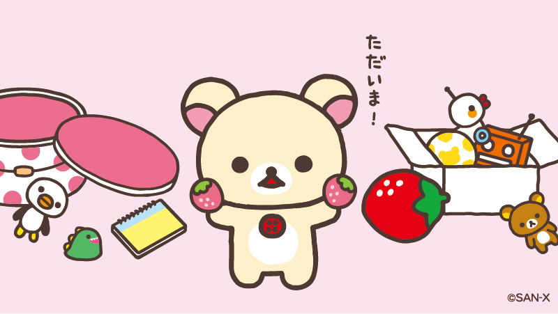 korilakkuma_15's tweet photo. ただいま〜！
コリラックマアカウントに帰ってきたよ🍓

これからの投稿をお楽しみに♪

#コリラックマ20周年 https://t.co/sopSynAnzn