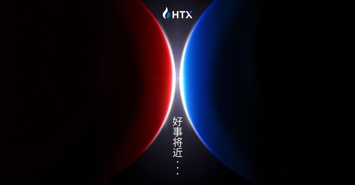 火币HTX tweet media
