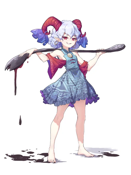 尤魔