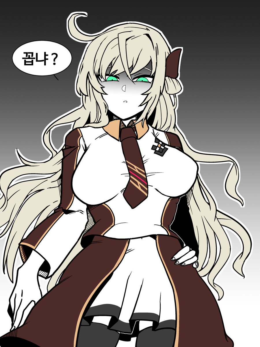 EngageEnabled's tweet photo. ⚠️:Account only focused on roleplay and parody. Don't associate it with real life.  

× You can still do normal plots here
× Switch
× Possessive and tsundere version

"I'm the ace of @YouthDuelist. And I'll bully him as usual. And that pathetic, 
c̶u̶t̶e̶ dick of his." https://t.co/hUn2PDVV7C