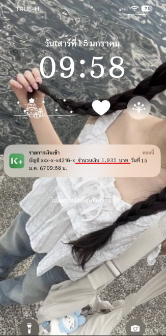ta65605's tweet photo. มีงานมาแนะนำนะ พึ่งได้มาเมื่อกี้เอง🥰 !! ไม่ใช้งานพนัน ไม่ใช่งานโกง!!  📷<🍃flow-wrap: break-word; min-width: 0px; text-overflow: unset;">งานจะเป็นงานฟังเพลงในแอพ Spotify 📷 #หางานออนไลน์ #หางาน #หาค่าขนม #ทํางาน #งานออนไลน์ได้เงินจริง #คนโสด #สาวโสด https://t.co/29Q0iQx7hG