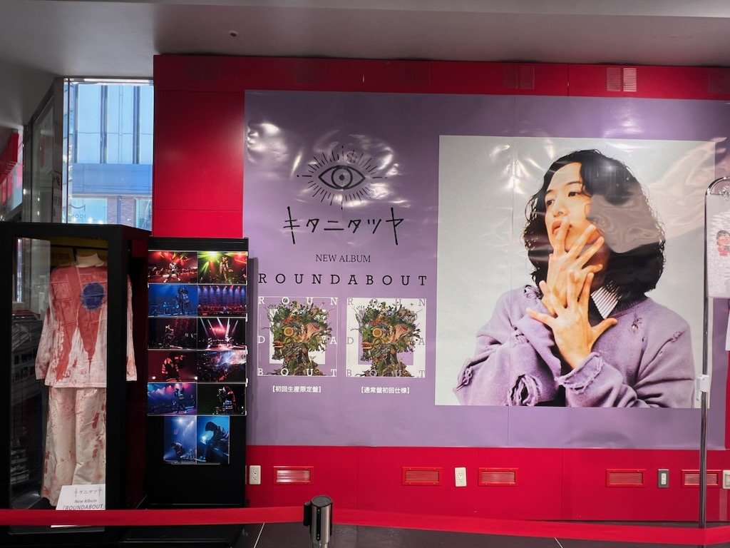 タワーレコード渋谷店 on X: 
