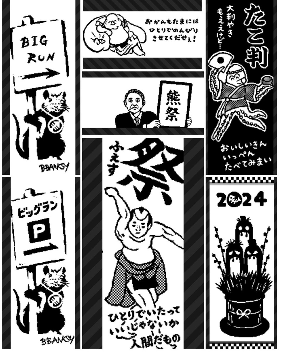 かたこりのしゅふ tweet media