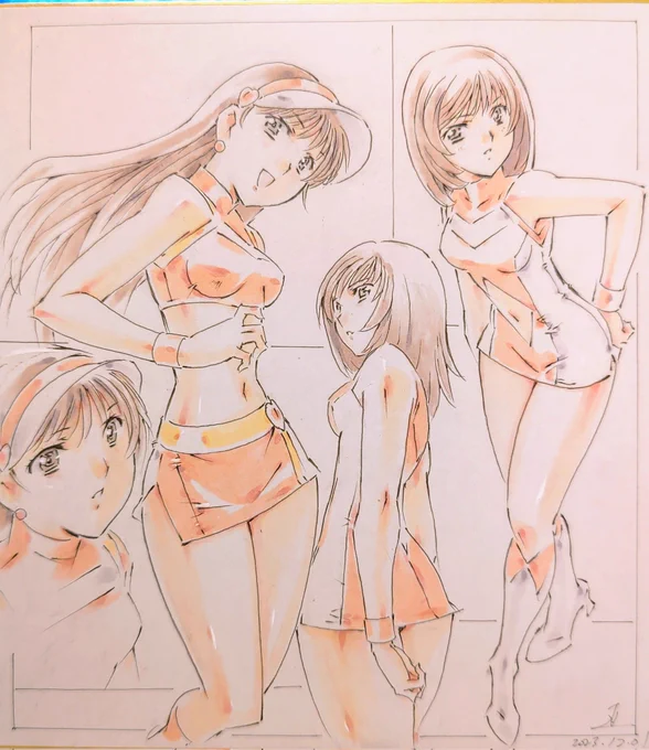 在宅勤務させていただいてます