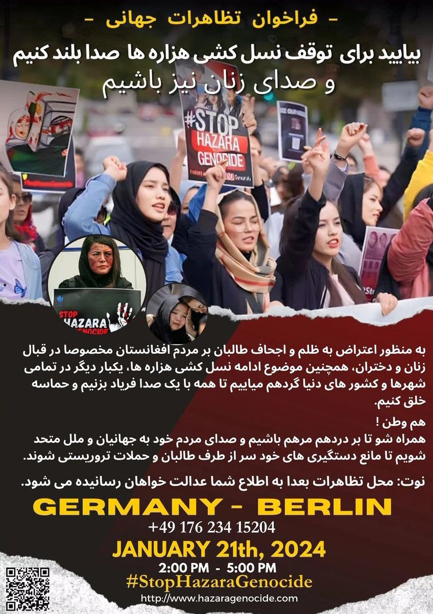 NB5656m's tweet photo. We want justice and equality.
#StopHazaraGenocide https://t.co/vHUiEr1IxL