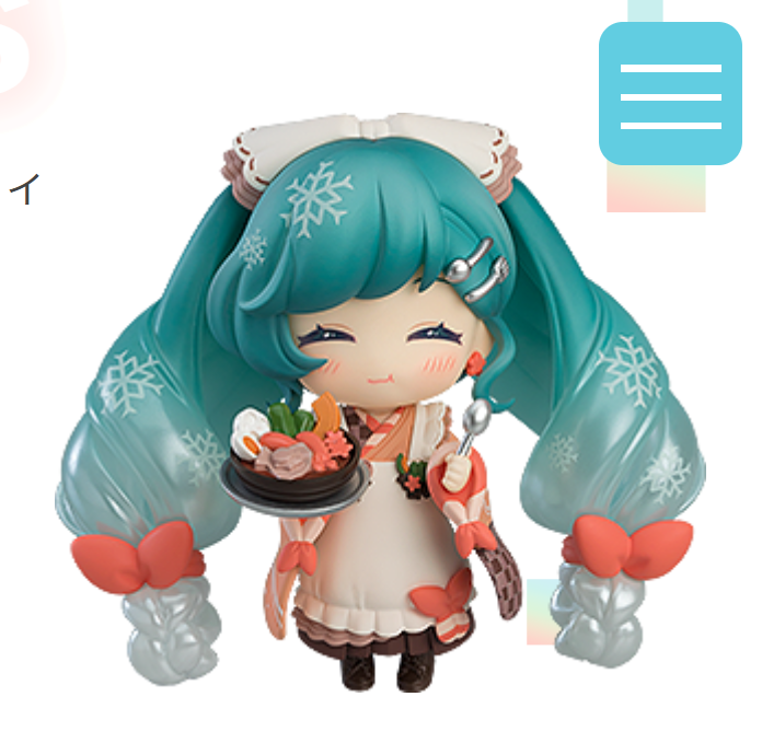 初音ミク ,雪ミク 「なにこのかわいい子」|西名✨低浮上のイラスト