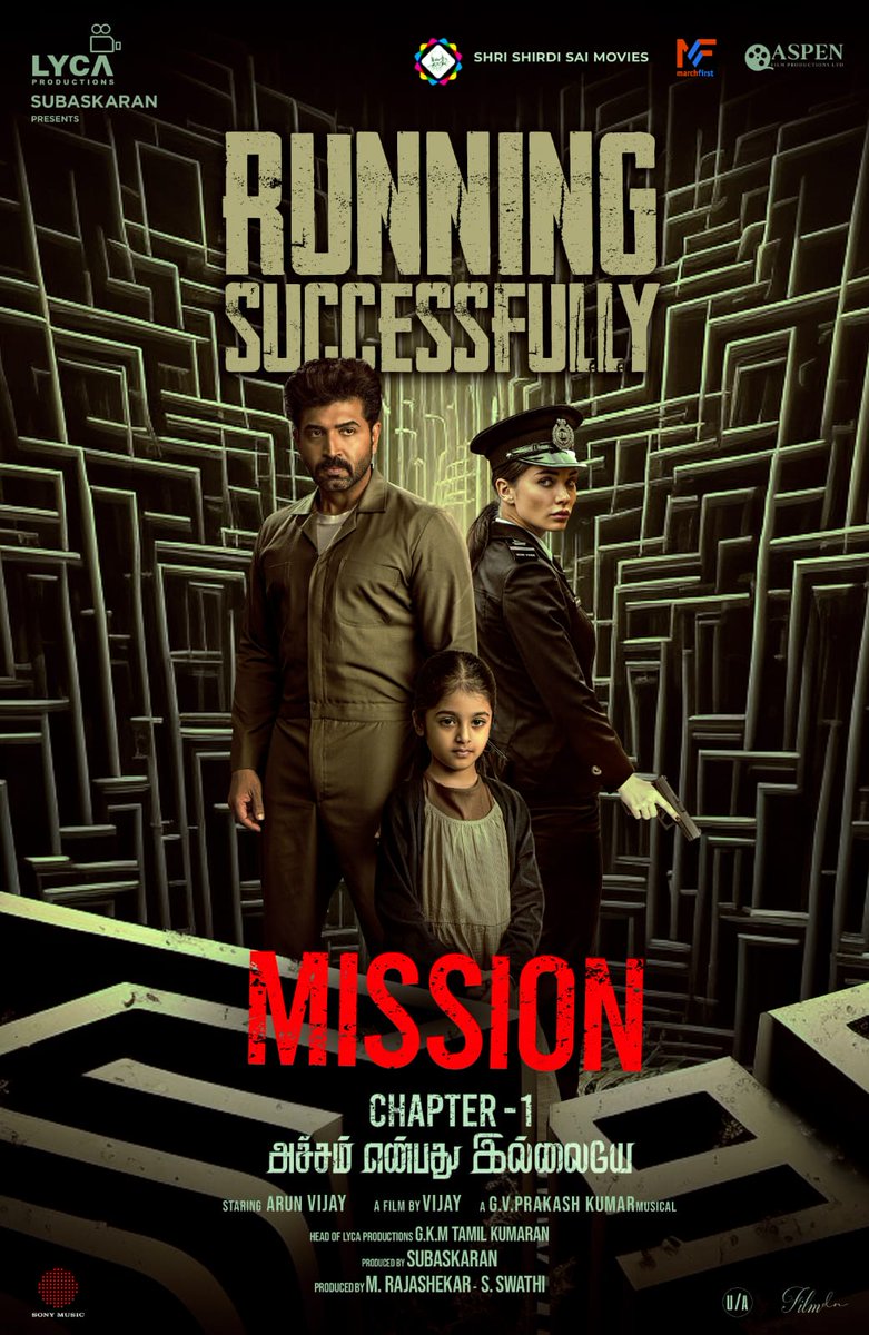 CinemaNagaram's tweet photo. பொங்கல் படங்களில் அவசியம் பார்க்கவேண்டிய ஒரு படம் #MissionChapter1 @arunvijayno1 யின் அதிரடிசண்டைகளும் அற்புதமான நடிப்பும் சரி அனைவரையும் கவரும் @LycaProductions #vijay @iamAmyJackson @DoneChannel1 https://t.co/sYNbVuyCnV