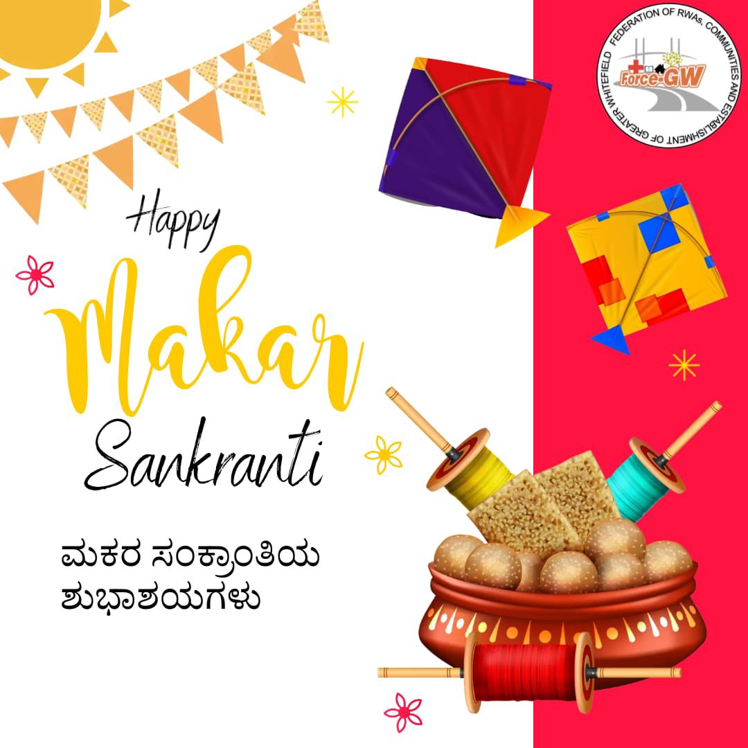 LUrs64's tweet photo. Friends, the harvest festival is a celebration of and a tribute to the efforts of our farmers in every part of our great nation. 🇮🇳 Jai Kisan 🇮🇳.   ಸ್ನೇಹಿತರೇ, ಸುಗ್ಗಿಯ ಹಬ್ಬವು ನಮ್ಮ ಮಹಾನ್ ರಾಷ್ಟ್ರದ ಪ್ರತಿಯೊಂದು ಭಾಗದಲ್ಲಿರುವ ನಮ್ಮ ರೈತರ ಪ್ರಯತ್ನಗಳ ಆಚರಣೆ ಮತ್ತು ಗೌರವವಾಗಿದೆ. 🇮🇳 ಜೈ ಕಿಸಾನ್ 🇮🇳 https://t.co/TulYKj009g