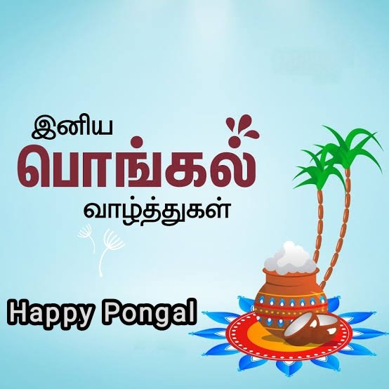 ksraja94's tweet photo. #பொங்கல் #தைத்திருநாள் #HappyPongal2024 #Pongal https://t.co/LqnoJjtpJj